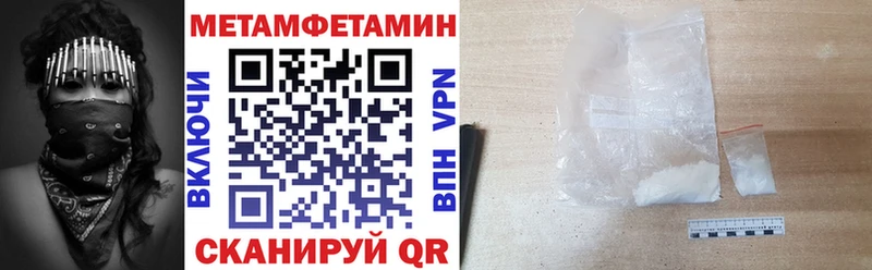 kraken ССЫЛКА Кашин Amphetamine 98%