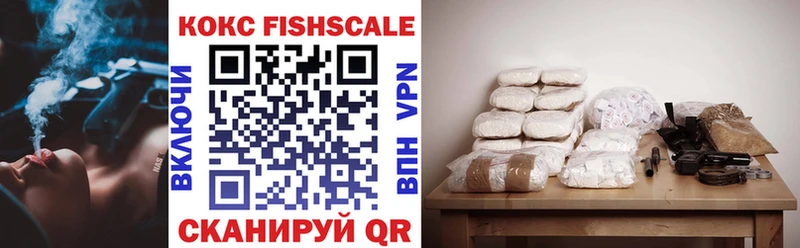 мориарти состав  ссылка на мегу ссылки  Кашин  купить  сайты  COCAIN Columbia 