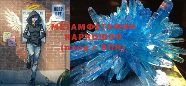 мдпв Волоколамск