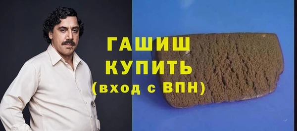 мдпв Волоколамск