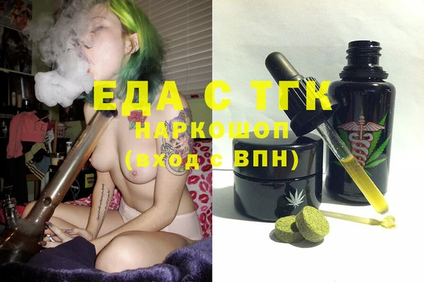 2c-b Покров