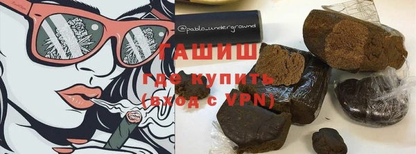 мдпв Волоколамск