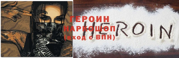 дистиллят марихуана Верхнеуральск