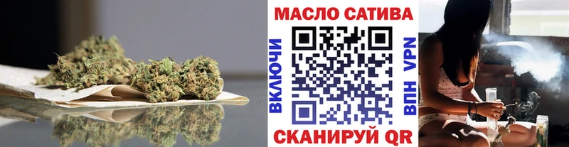 ТГК Wax  сколько стоит  Кашин 